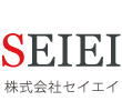 株式会社SEIEIロゴ